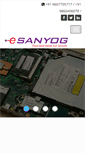 Mobile Screenshot of esanyog.net